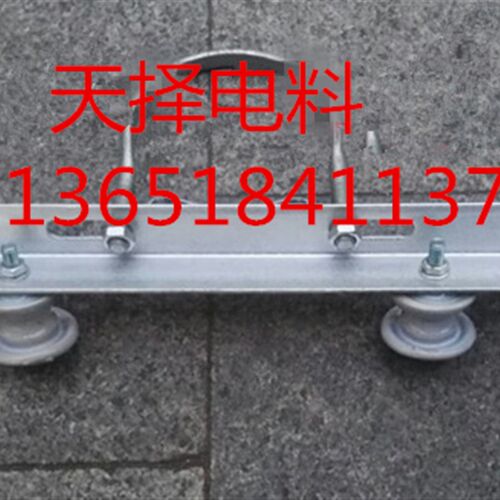 5*5cmX 75cm电缆支架电线杆横担镀锌角铁电力承重摄像机支架