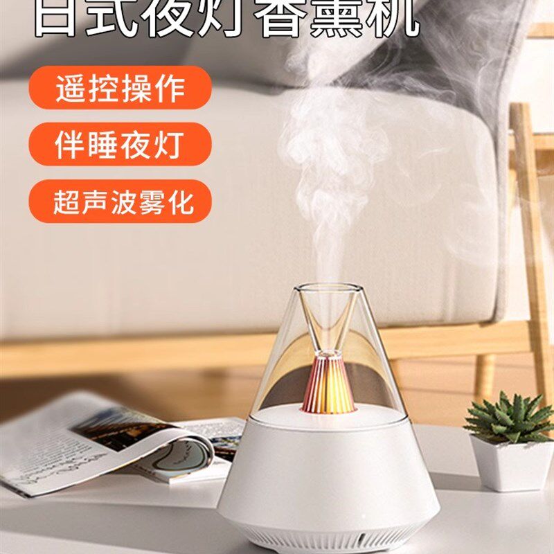 香薰机自动喷香扩香机器家用卧室助眠香氛机精油专用香薰灯加湿器