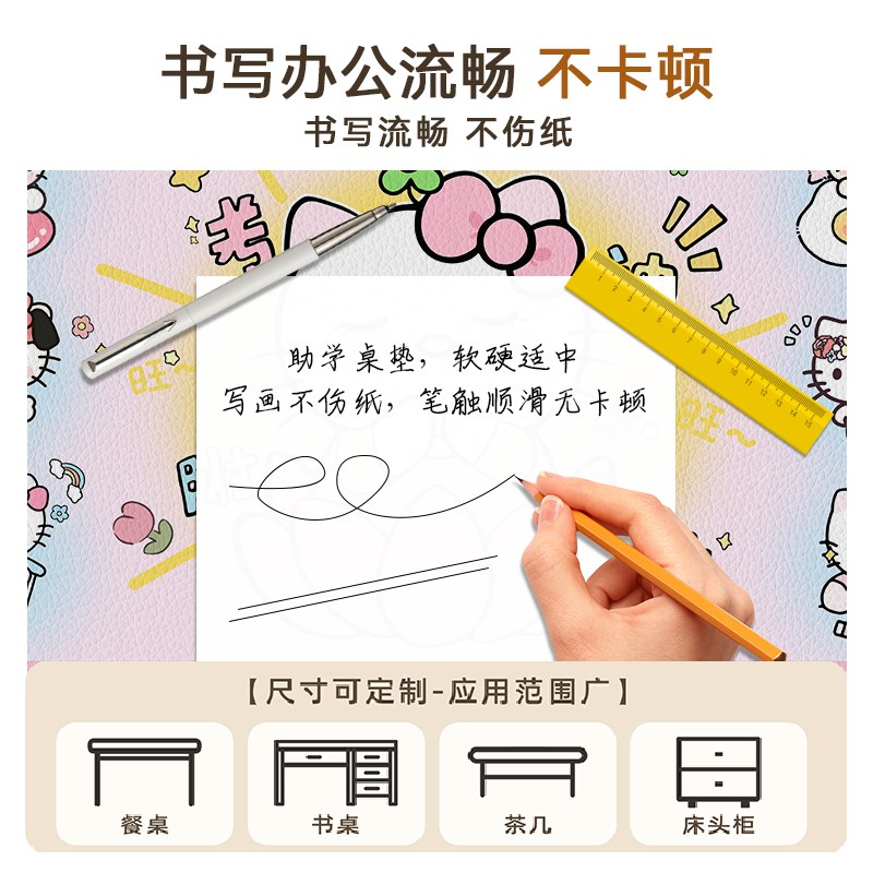 蜡笔小新儿童学习桌布书桌办公桌垫写字台防水可擦洗台面保护垫子