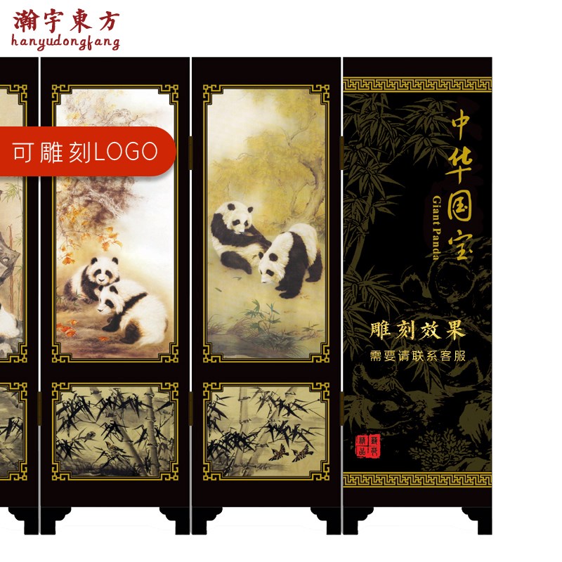 平遥推光漆器中国传统外事礼品 彷古摆件小屏风出国小礼物送老外