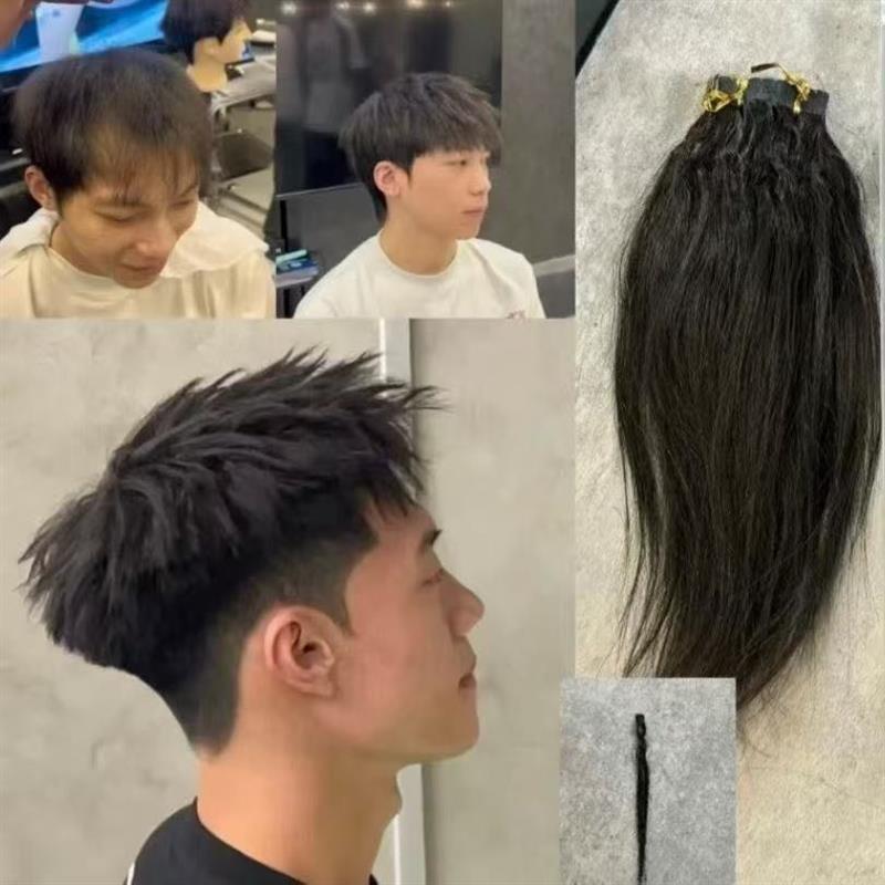 男士接发接发片无痕片接隐形接发束假发片
