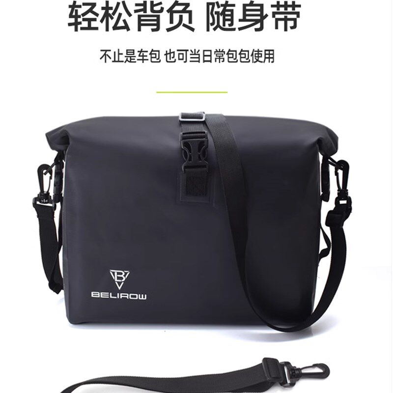 防水电动自行车骑行挂包雨衣收纳袋前置物摩托车滑板车前置物挂兜