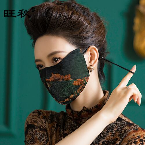 遮阳防晒香云纱口罩女防紫外线脸罩透气护眼角桑蚕丝防风防尘面罩