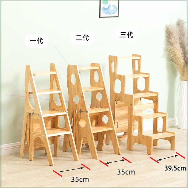 实木楼梯家用梯子椅子折叠两用梯凳室内登高踏板楼梯多功能点忆