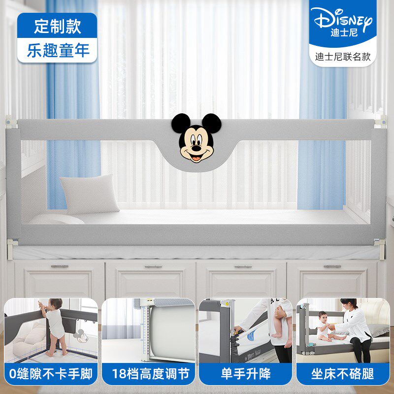 床围栏定制婴儿小床拼接床围挡板加高宝宝床中床防护栏床边上防掉