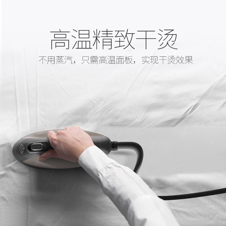 华光增压挂烫平烫家用熨衣服蒸汽双杆手持熨烫熨板挂烫机QZ66-XDV