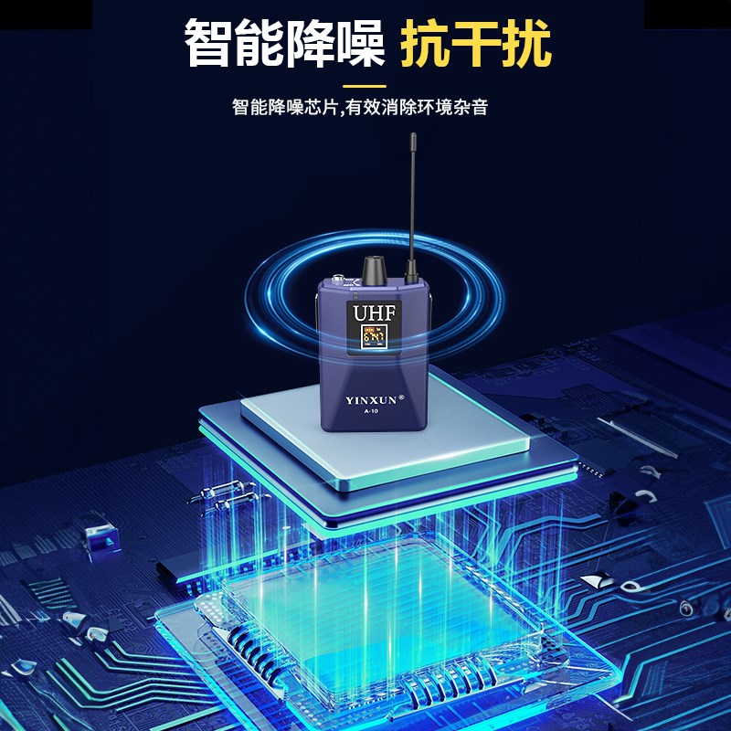 无线领夹麦克风演出唱歌胸麦专业头戴话筒耳挂麦演讲教学培训会议