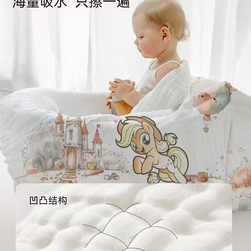 正品7A六层纱布婴儿浴巾新生儿竹棉盖毯童被包被超柔亲肤