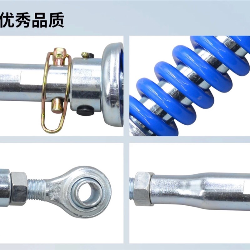东方红拖拉机悬挂弹簧缓冲中拉杆雷沃东风中间丝杠254-704通用
