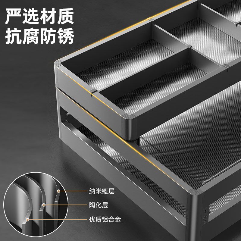 金牌橱柜厨房橱柜304不锈钢抽屉式拉篮多功能抽中抽碗盘收纳篮子