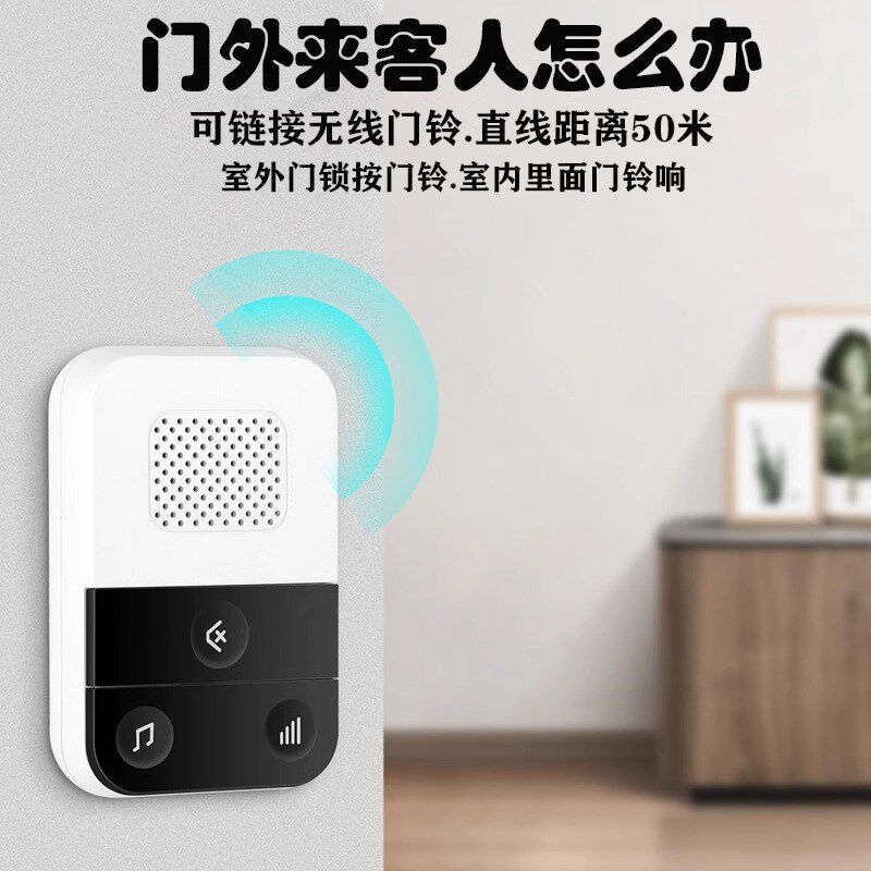 庭院门防水指纹锁户外双面智能锁带门铃不锈钢别墅大门铁门密码锁