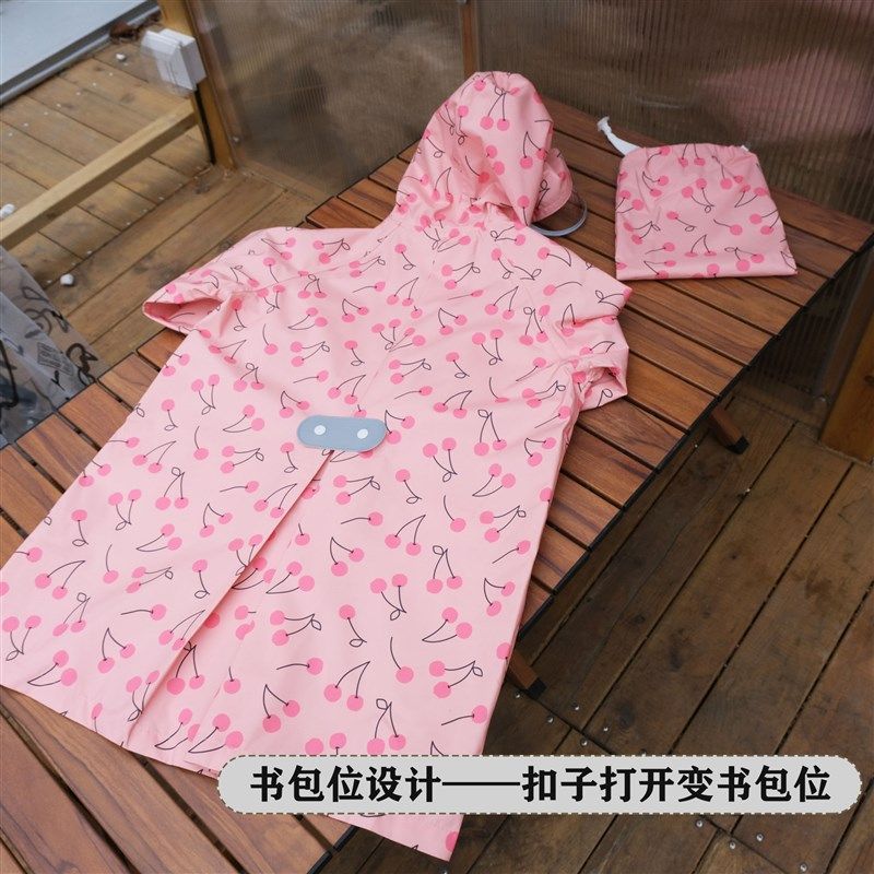 日系轻薄儿童雨衣男童女童幼儿园小学生防水防风防雪雨披带书包位
