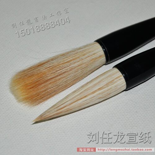 狼毫+羊毫欧体楷书田楷专用小提斗文房四宝正品湖笔大楷兼毫毛笔