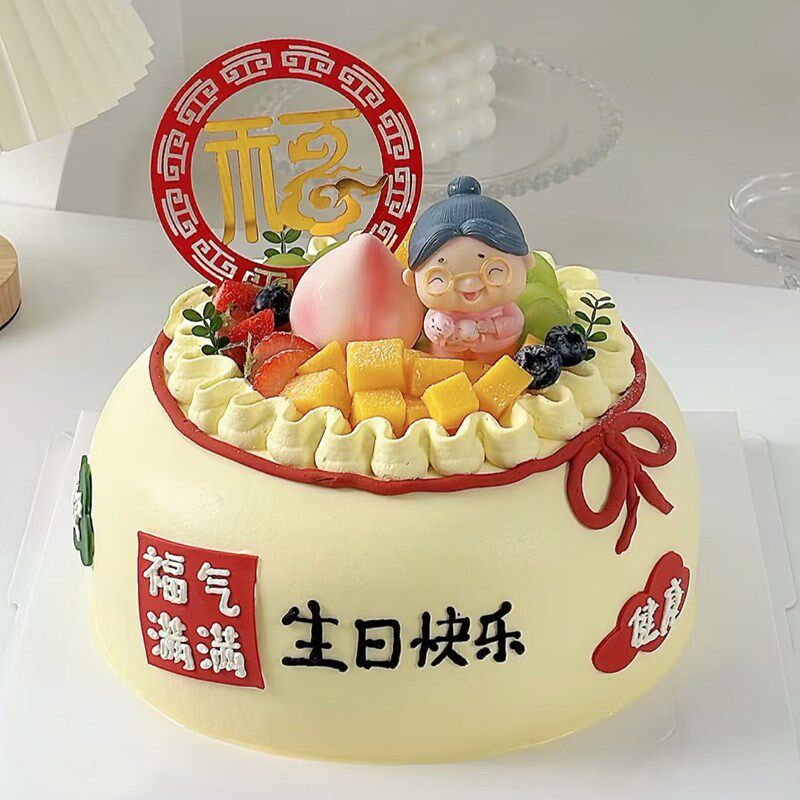 钱袋子仿真生日蛋糕模型2025新款网红流行发财假蛋糕橱窗展示样品