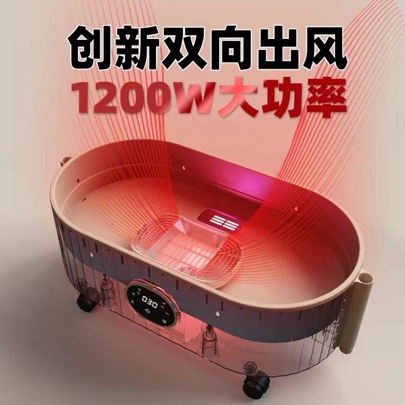扬子烘干机家用烘衣服折叠干衣机衣帽架小型烘衣机衣物衣柜挂烫机