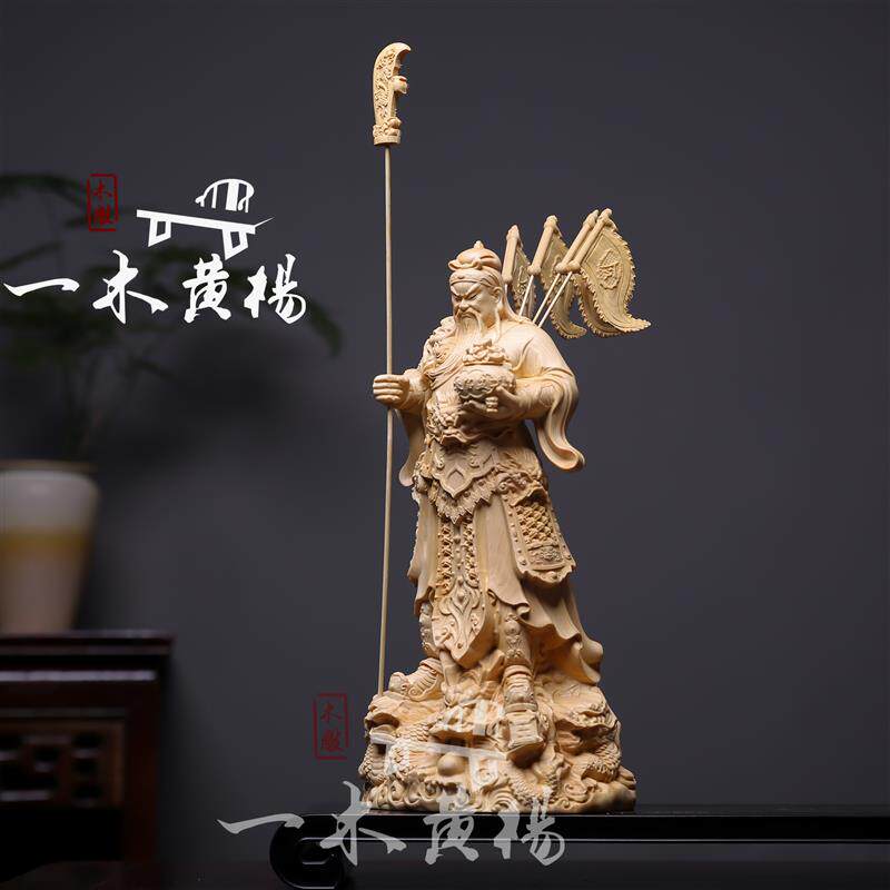 桧木精雕九龙五旗关公武财神关二爷招财进宝聚宝盆摆件家居装饰品