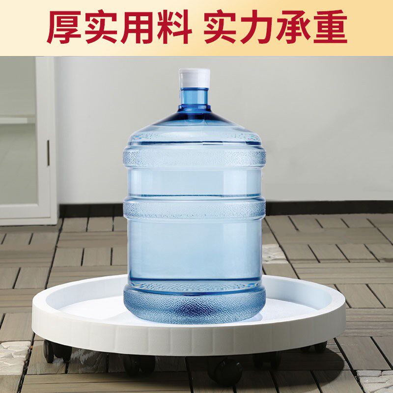 花盆托盘带轮可移动底座特大号接水盘塑料加厚圆形花架底托花盆垫
