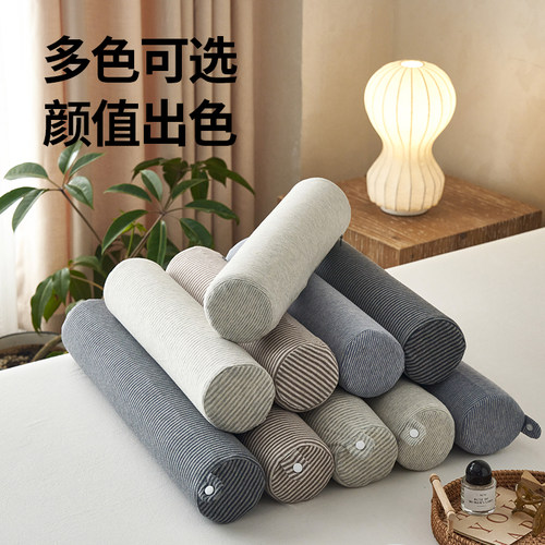 护颈专用圆柱颈椎枕头慢回弹记忆棉糖果圆形枕头睡眠床上脖枕腰枕