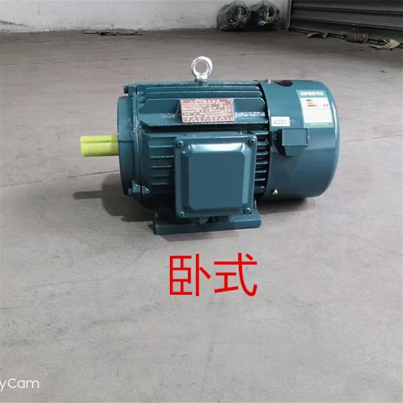 三相力矩电机YLJ112-12NM-4-6-8调速收卷缠绕吹膜马达全铜线380V