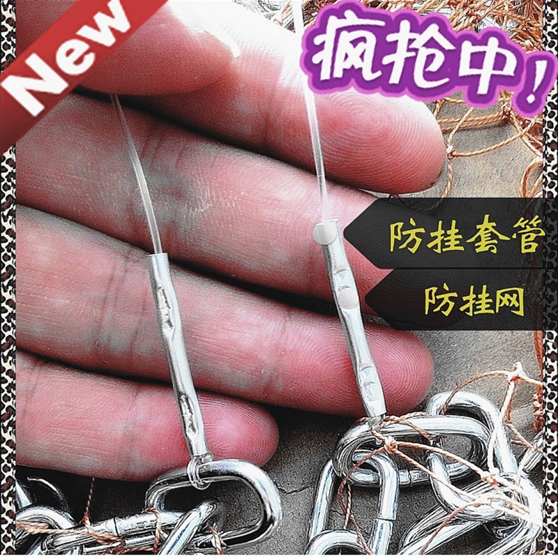 飞盘式撒网手抛网半指加粗大号小网眼抖音渔网韩式铁链飞盘撒网