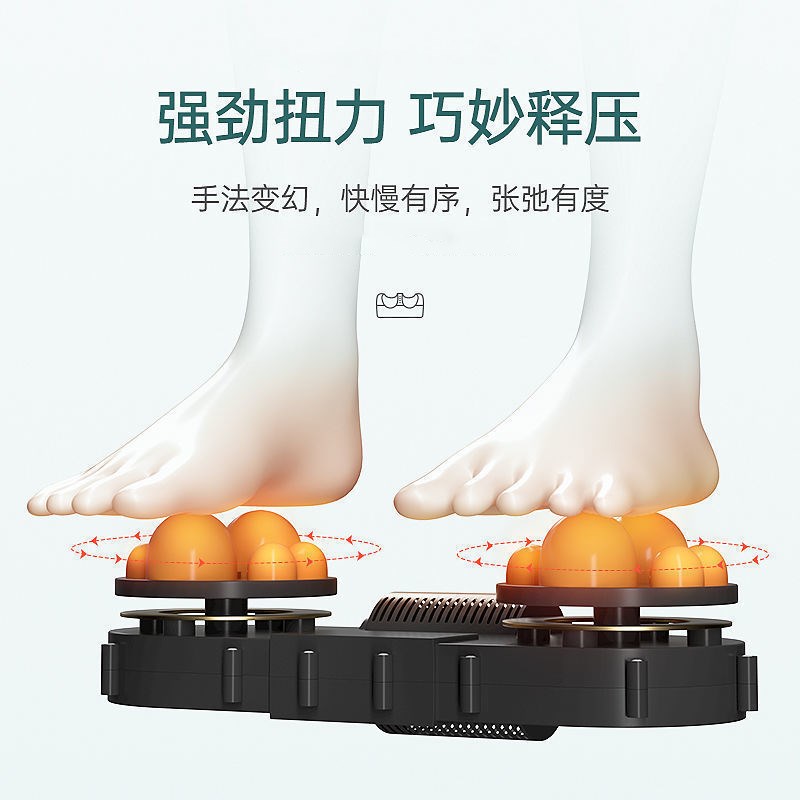 云易足疗机捏脚多功能加热揉捏按足底按摩器脚部按摩仪送老人礼物