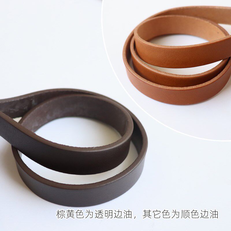叉子家钩针编织包配件单肩75包带肩带拼布包带子头层皮件手工材料