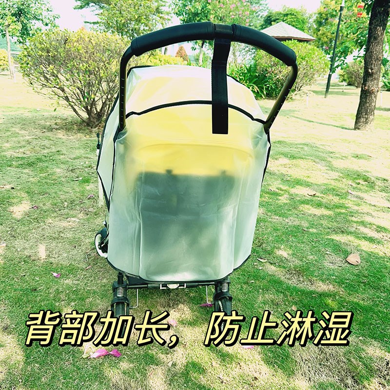 bugaboo博格步婴儿推车防风雨罩bee3/5/6保暖雨棚小蝴蝶雨衣cybex