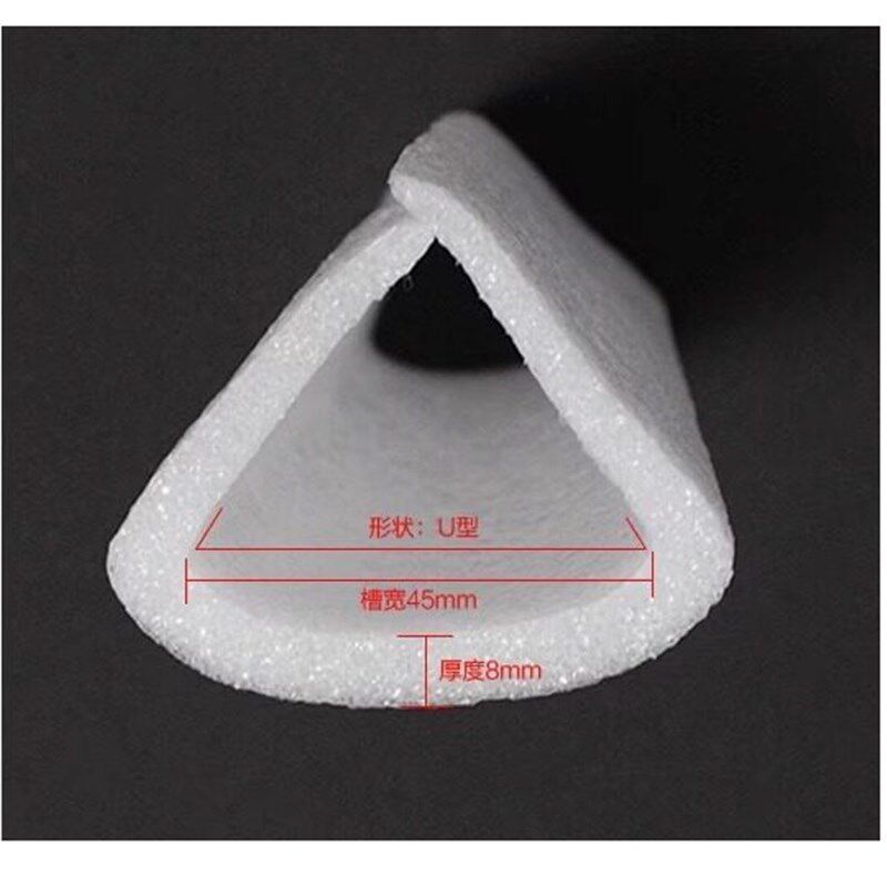 EPE珍珠棉U型护角门窗防撞包边条画框直边抗震护角包角泡沫条棉槽
