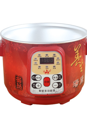 通用电炖锅外壳智能预约煮粥煲紫砂锅内锅电砂锅电炖锅配件1.5-6L