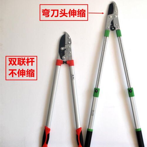 包邮台湾进口园林工具大园艺刀树枝可伸缩粗枝剪大力剪枝修枝高枝