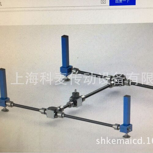 JRSS40/JRSSD35涡轮丝杆升降机worm gear lifter