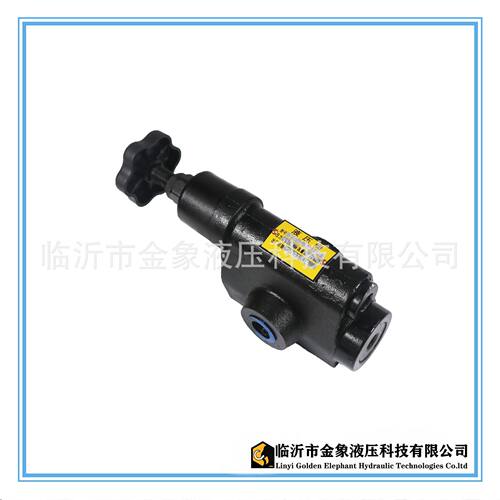 液压管式手动溢流阀YF-L10H4-h1/h2/h3/h4