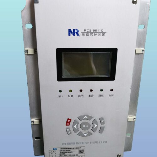 厂家发货 南瑞继保 RCS-917 线路保护测控装置 一件起批