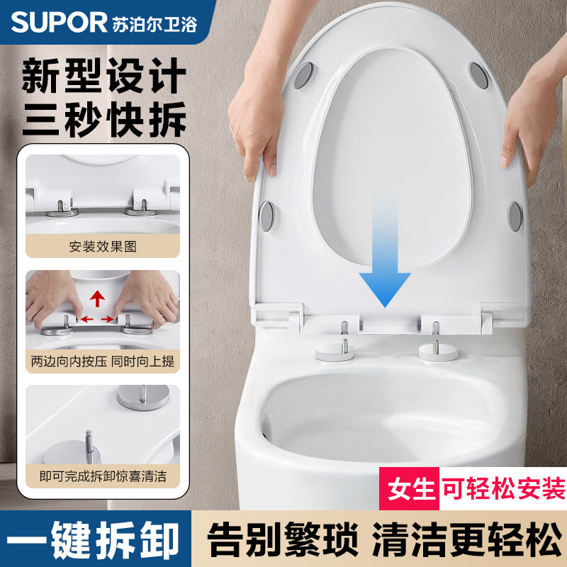 加厚快拆,v型,抗断,带缓降