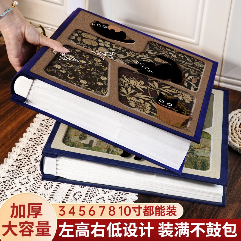 1000张相本大容量纪念册插页5寸6寸7照片收纳家庭情侣影集相薄