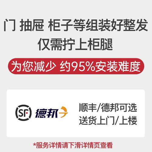 睿趣 全实木电视机柜茶几北欧大理石纹玻璃桌面简约小户型客厅