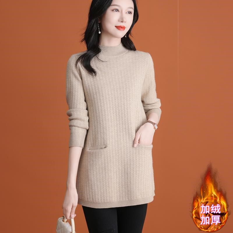 秋冬针织衫中长款宽松加绒加厚内搭毛衣女半高领遮肚一体绒打底衫