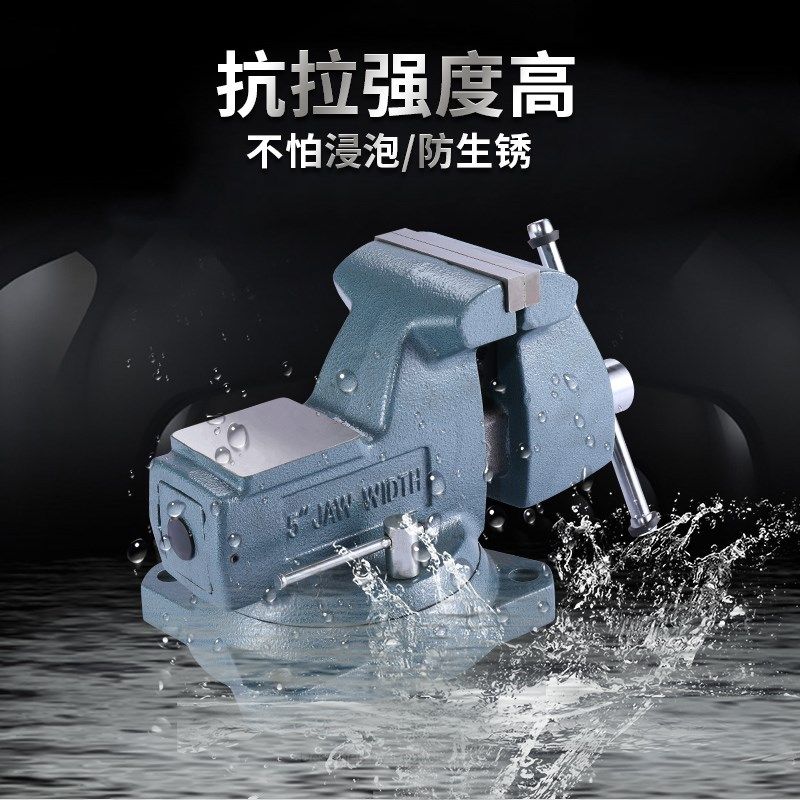 赢领重型台虎钳工作台精密平口钳固定夹具方钢球铁老虎钳工业级台