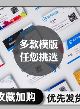 装修装饰室内设计建筑工程房产五金建材用品水电家电厨卫洁具灯饰