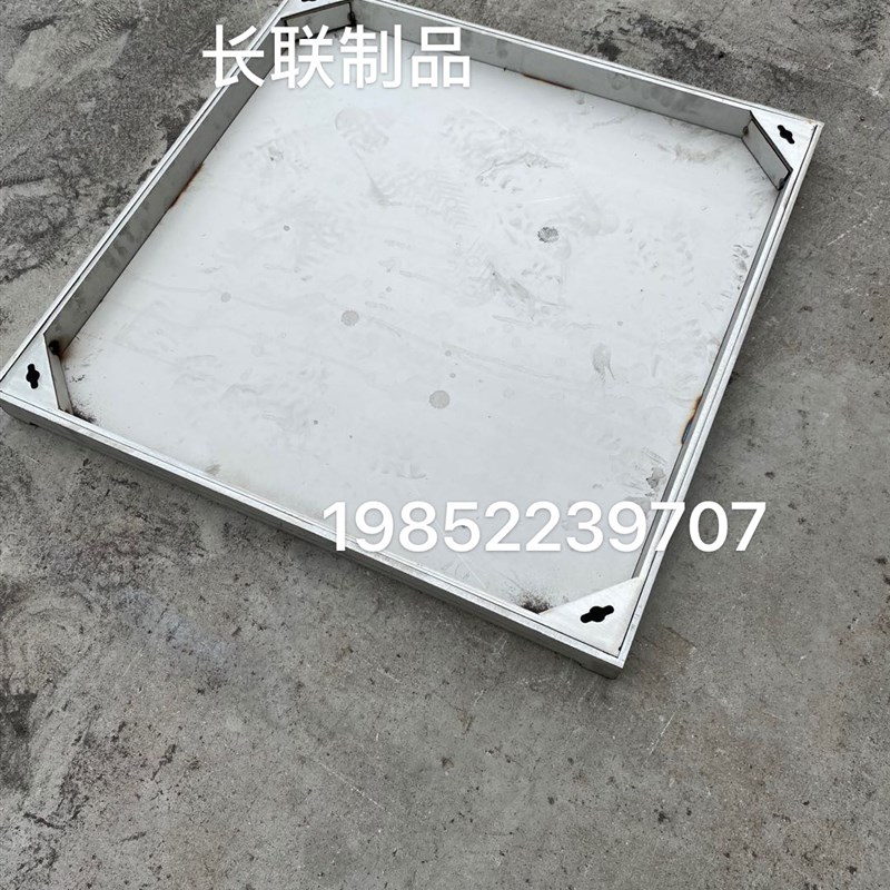 600x600x50可当天发货 不锈钢井盖 隐形井盖方形装饰电力窨井盖图片