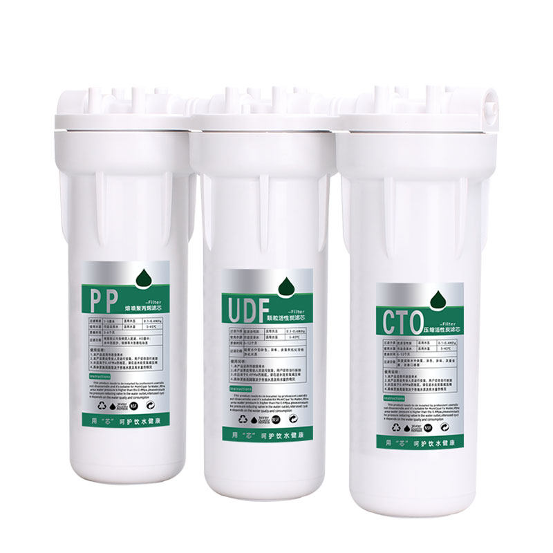净水过滤器10寸三级连体泥沙阻垢家用纯净水3分4分厨房自来水前置