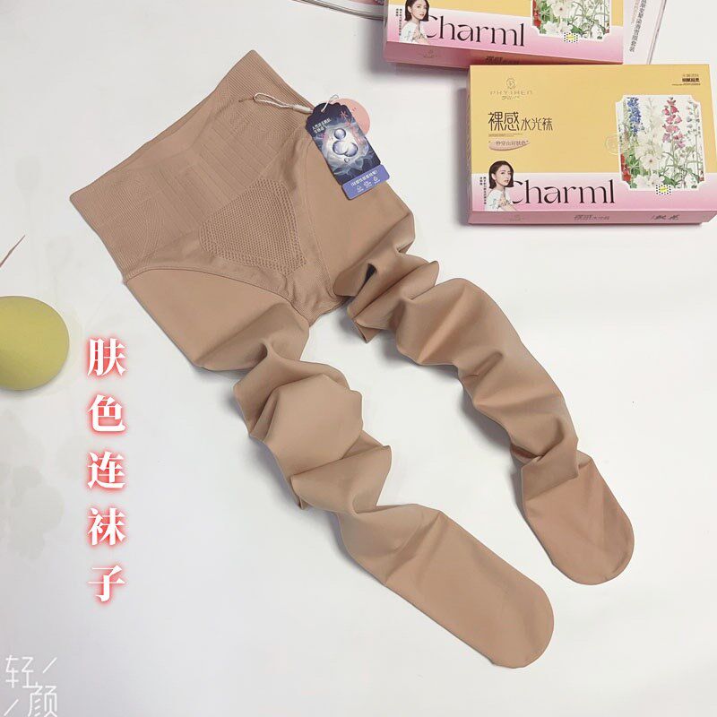 飘花伊人663裸感水光袜薄绒春秋女款打底裤连袜子踩脚高腰蜜桃臀