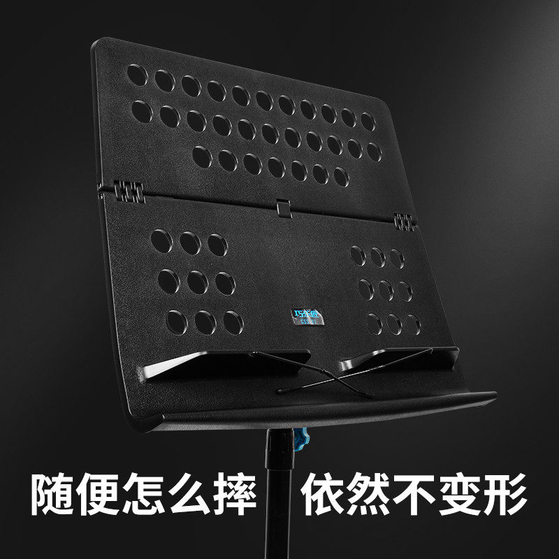 双层谱架黑色大谱台萨克斯吉他谱台架加粗加厚便携式家用折叠专业