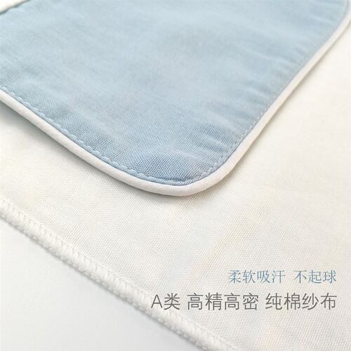 儿童隔汗巾幼儿园绣名字纯棉a类3-6岁中大童大人垫背巾汉巾吸汗巾