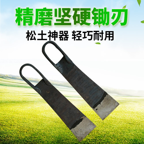 农用工具家用种菜锄头挖地多功能镢头除草全钢锻打老式开沟包安装