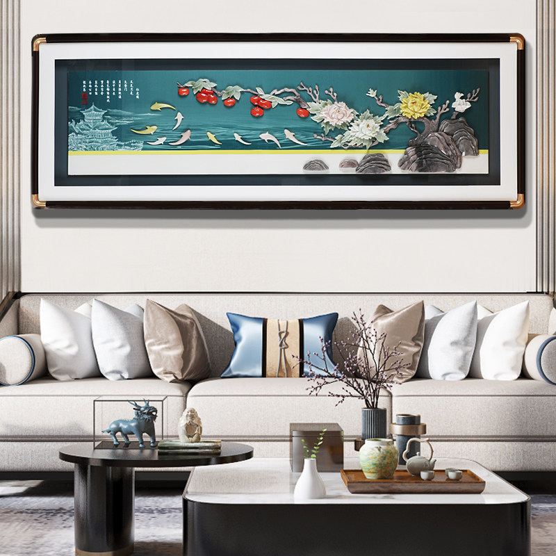 客厅沙发背景墙装饰画新中式玉雕挂画横版高端led灯立体浮雕大气