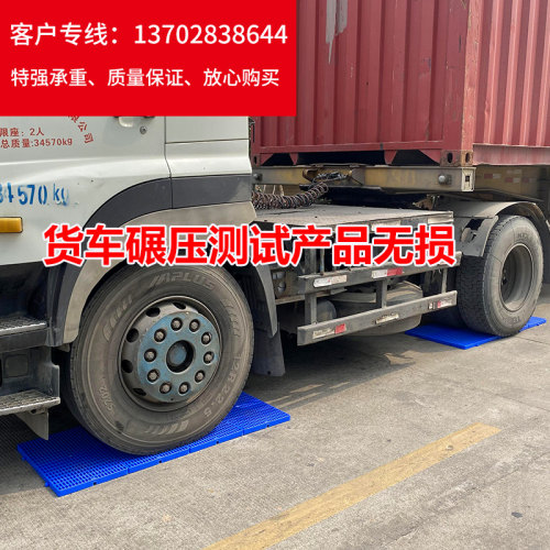 防潮塑料垫板仓库网格地垫家用宠物垫分隔板硬板托盘塑料地台卡板