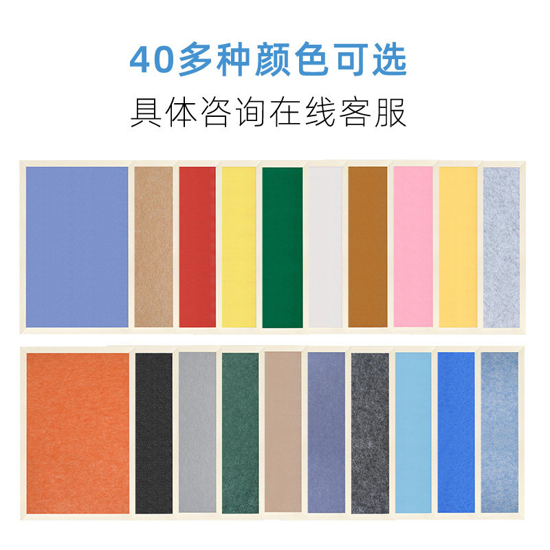 毛毡软木照片墙装饰电视沙发背景墙贴纸幼儿园办公室文化自粘墙贴