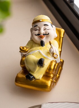 创意陶瓷摇摇椅地主老财摆件人物工艺品茶台茶玩茶桌装饰配件摆设