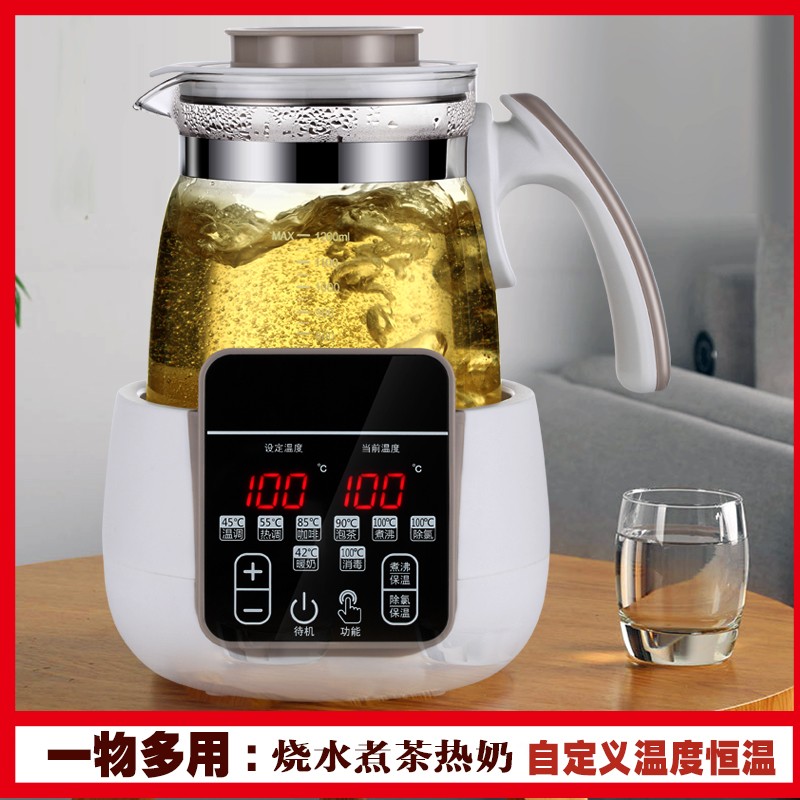 恒温电热水壶保温一体式玻璃可调温度不锈钢分体全自动烧水煮茶壶